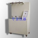 電線電纜外套（tào）耐磨試驗機